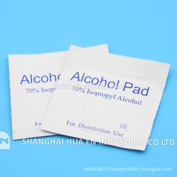 promotional 2016 high quality alcohol swab for medical use